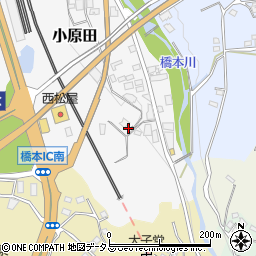 和歌山県橋本市小原田544周辺の地図