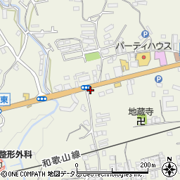 和歌山県橋本市隅田町下兵庫623周辺の地図