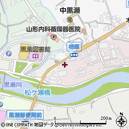 広島銀行黒瀬支店周辺の地図