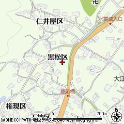 広島県尾道市因島中庄町黒松区2987周辺の地図