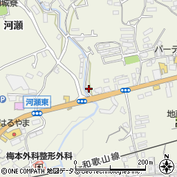 和歌山県橋本市隅田町下兵庫617周辺の地図