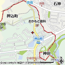 株式会社大野石油店　熊野団地給油所周辺の地図