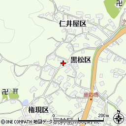 広島県尾道市因島中庄町2996周辺の地図