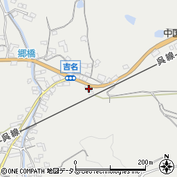 広島県竹原市吉名町253周辺の地図