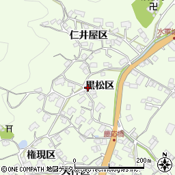 広島県尾道市因島中庄町2994-1周辺の地図