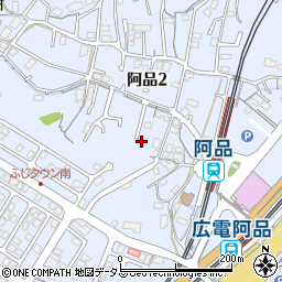 広島県廿日市市阿品周辺の地図