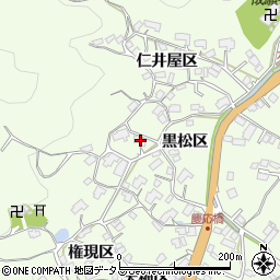 広島県尾道市因島中庄町黒松区2997周辺の地図