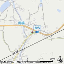 広島県竹原市吉名町261周辺の地図