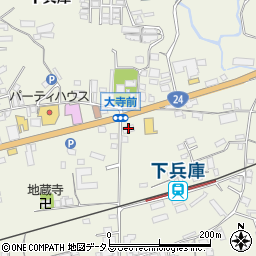 アングラーズ橋本店周辺の地図