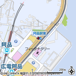 阿品駅東周辺の地図
