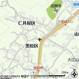 広島県尾道市因島中庄町2988-5周辺の地図