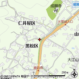 広島県尾道市因島中庄町黒松区2988周辺の地図