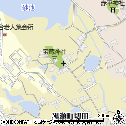 広島県東広島市黒瀬町切田734周辺の地図