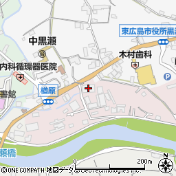 ひろしま農業協同組合　広島中央地域本部黒瀬アグリセンター周辺の地図