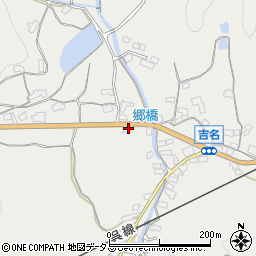 広島県竹原市吉名町92周辺の地図