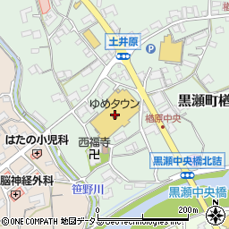 広島銀行ゆめタウン黒瀬 ＡＴＭ周辺の地図