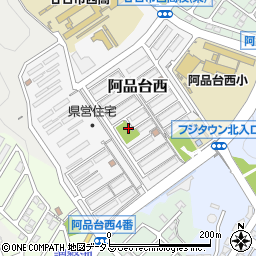 広島県廿日市市阿品台西周辺の地図