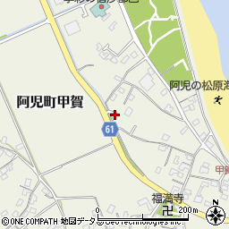 三重県志摩市阿児町甲賀701-1周辺の地図