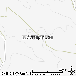 奈良県五條市西吉野町平沼田周辺の地図