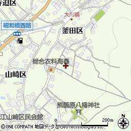 広島県尾道市因島中庄町325周辺の地図