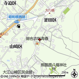 広島県尾道市因島中庄町311-2周辺の地図