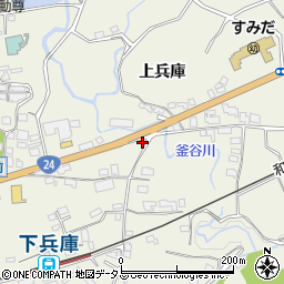 和歌山県橋本市隅田町下兵庫101周辺の地図