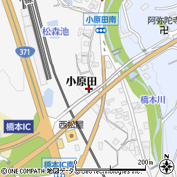 和歌山県橋本市小原田38周辺の地図