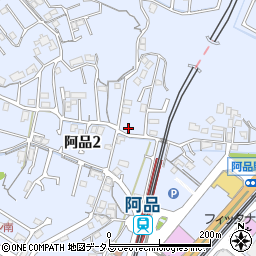 スペースＥＣＯ阿品駅前駐車場周辺の地図