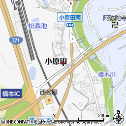 和歌山県橋本市小原田39周辺の地図