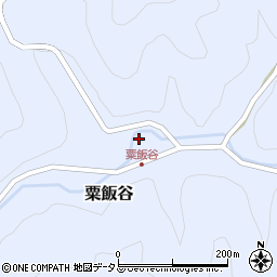 粟飯谷消防会館周辺の地図