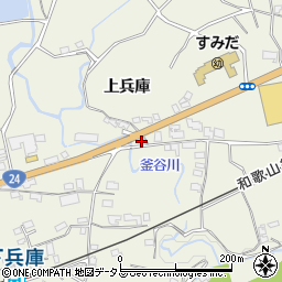和歌山県橋本市隅田町上兵庫280周辺の地図