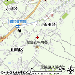 広島県尾道市因島中庄町308周辺の地図