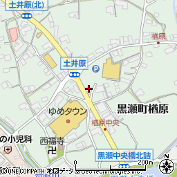 呉信用金庫黒瀬西支店周辺の地図