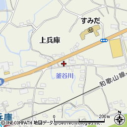 和歌山県橋本市隅田町上兵庫255周辺の地図