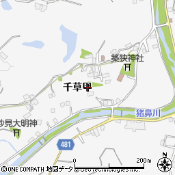 兵庫県洲本市千草甲188周辺の地図