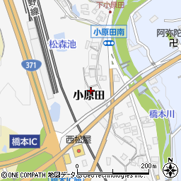 和歌山県橋本市小原田40周辺の地図