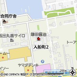鎌田醤油周辺の地図