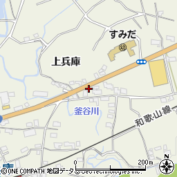 和歌山県橋本市隅田町上兵庫254周辺の地図