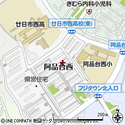 県営住宅３７号棟周辺の地図