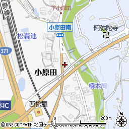 和歌山県橋本市小原田25周辺の地図
