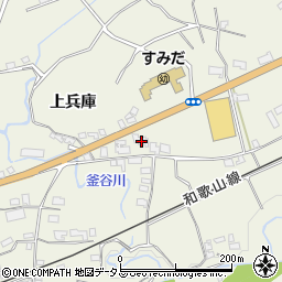 和歌山県橋本市隅田町上兵庫248周辺の地図