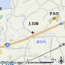 和歌山県橋本市隅田町上兵庫279周辺の地図