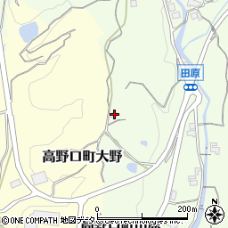 和歌山県橋本市高野口町田原618周辺の地図