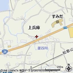 和歌山県橋本市隅田町上兵庫275周辺の地図