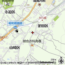 広島県尾道市因島中庄町636周辺の地図