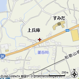 和歌山県橋本市隅田町上兵庫258周辺の地図