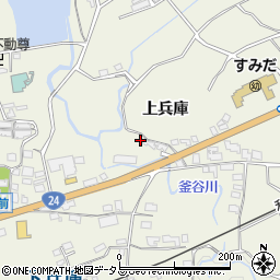 和歌山県橋本市隅田町上兵庫278周辺の地図