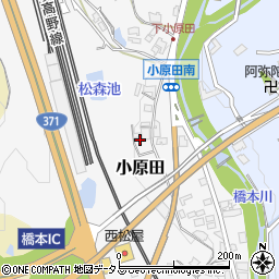 和歌山県橋本市小原田42周辺の地図