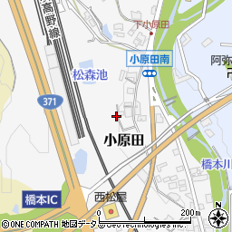 和歌山県橋本市小原田43周辺の地図