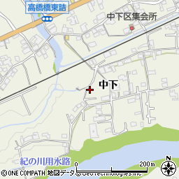 和歌山県橋本市隅田町中下120-2周辺の地図